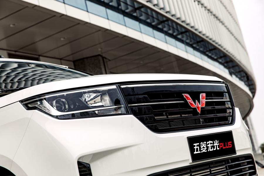 Детали экстерьера WuLing Hongguang Plus 2019 года  (фото 4 из 49)